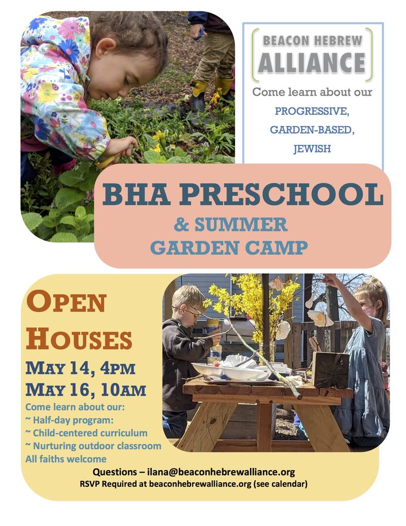 Banner Image for BHA Preschool Open House