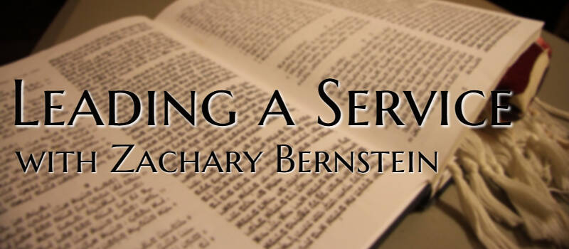 Banner Image for Leading a Service with Zachary Bernstein