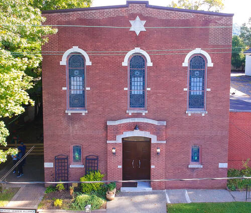 Beacon Hebrew Alliance front of synagogue